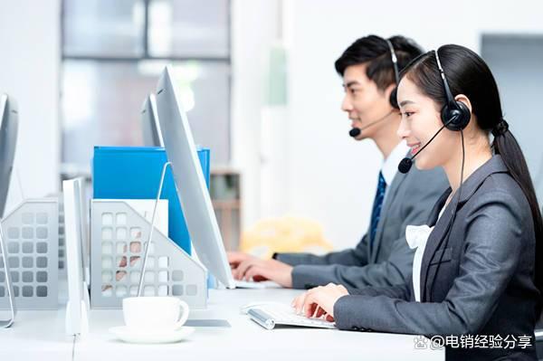 电销卡购买指南与软件开发中的最佳选择